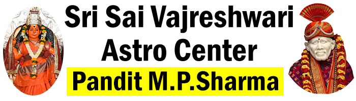 Sri Sai Vajreshwari Astro Center